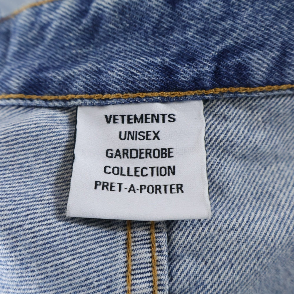 VETEMENTS(ヴェトモン) 23SS DESTROYED BAGGY JEANS デストロイ デニムバギーパンツ インディゴ UE63PA300L