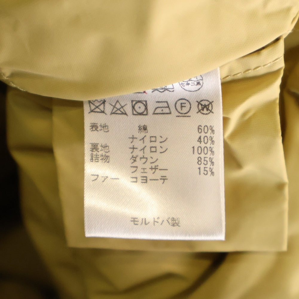 WOOLRICH(ウールリッチ) ARCTIC PARKA アークティックパーカー ファー付き ダウンジャケット ブラウン 1602160