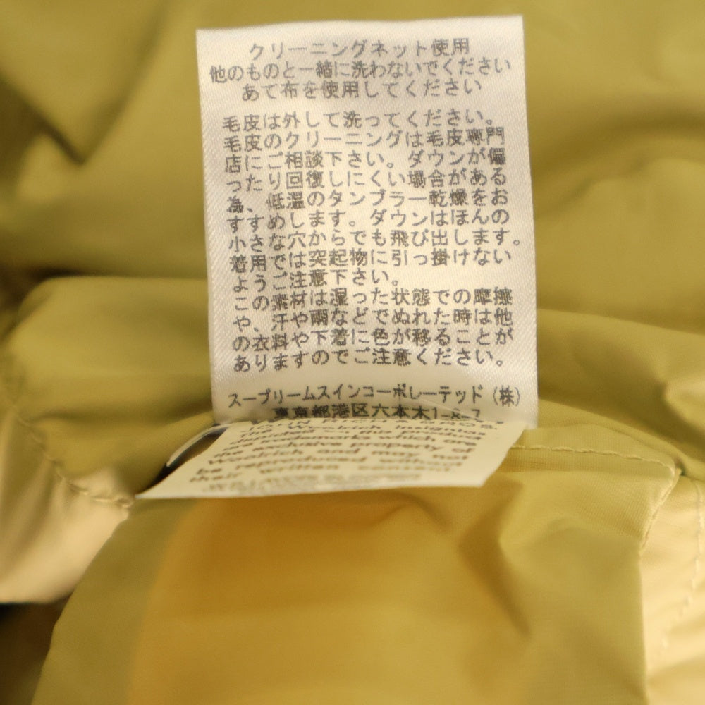 WOOLRICH(ウールリッチ) ARCTIC PARKA アークティックパーカー ファー付き ダウンジャケット ブラウン 1602160