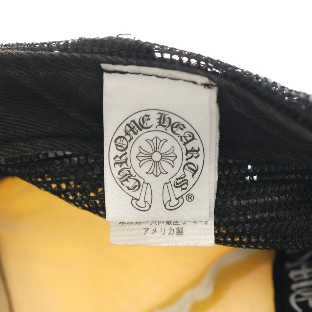 CHROME HEARTS(クロムハーツ) OLD TRUCKER CAP オールド CHパッチ メッシュトラッカーキャップ ブラック/ホワイト