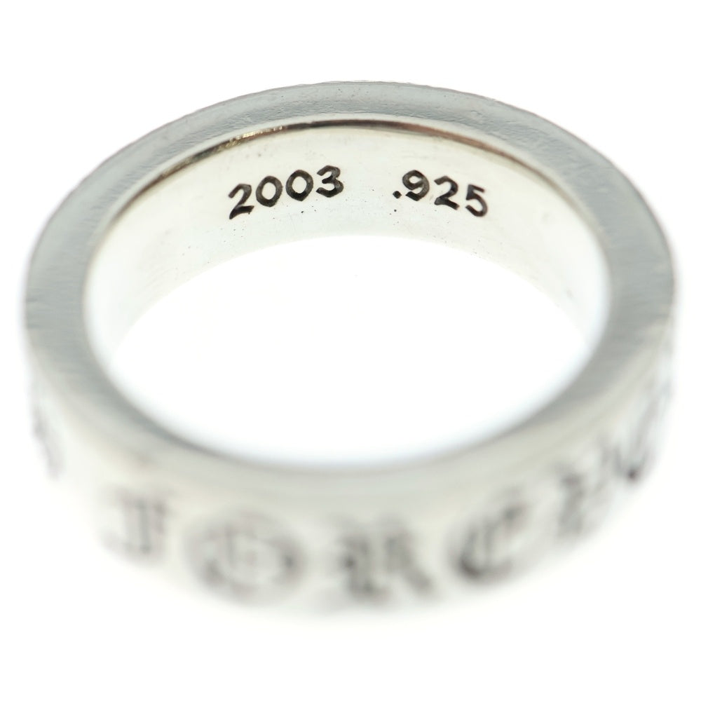 CHROME HEARTS(クロムハーツ) 6mm SPACER FOREVER 6mmスペーサーリング フォーエバーシルバー BCA337