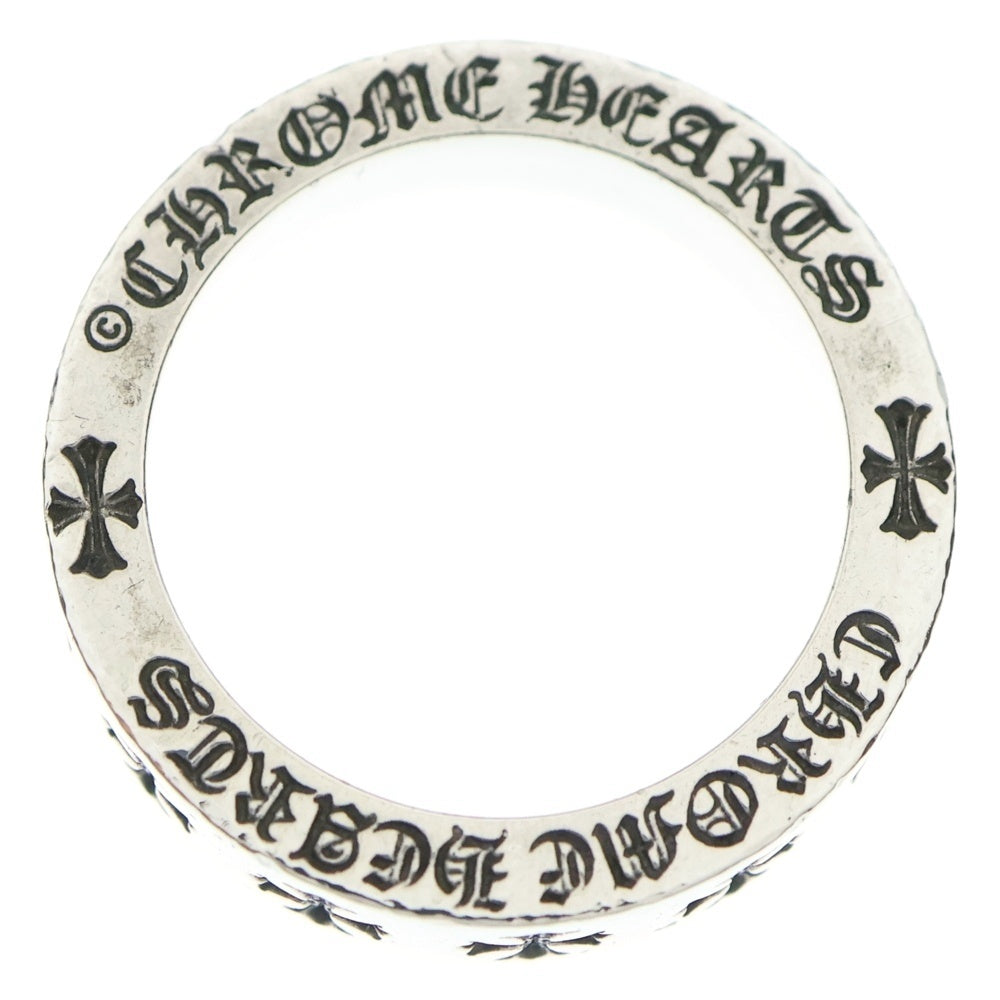 CHROME HEARTS(クロムハーツ) 6mm SPACER FOREVER 6mmスペーサーリング フォーエバーシルバー BCA337