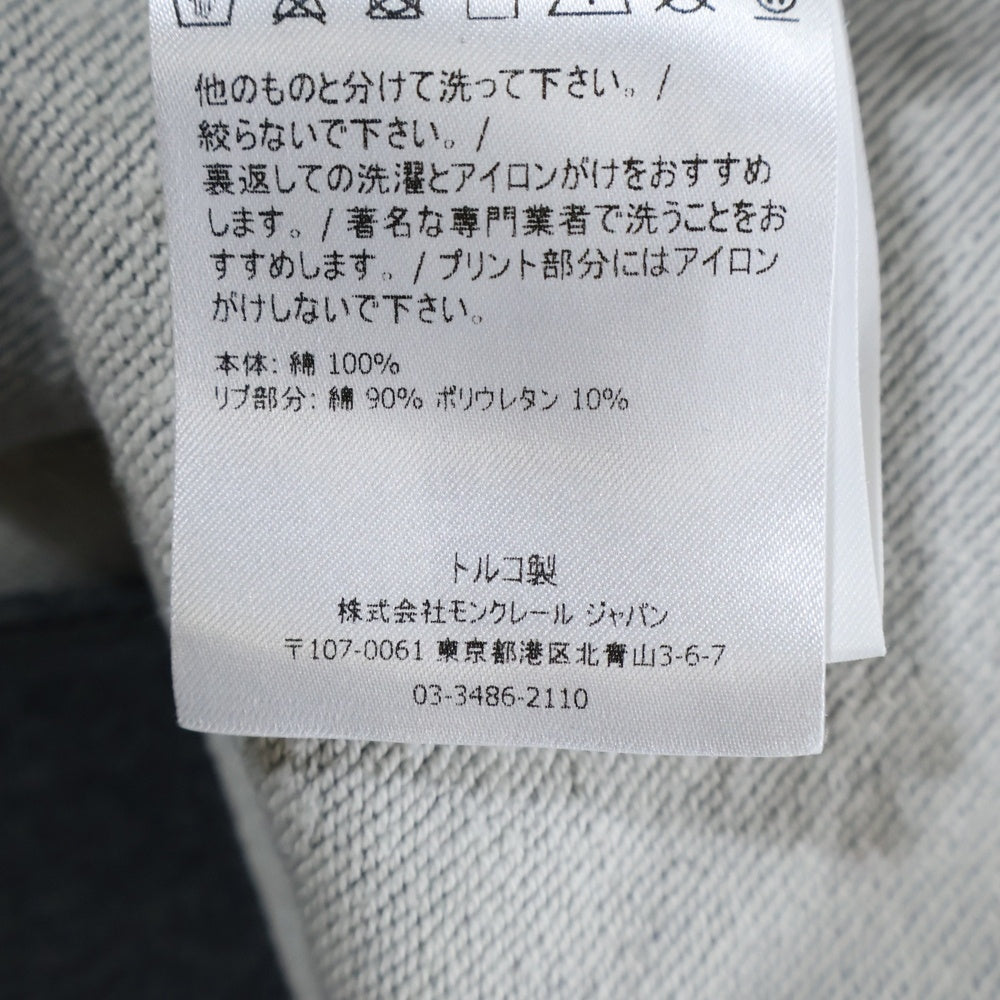 MONCLER(モンクレール) 20AW フロントライン クルーネック スウェットトレーナー グレー F20918G74720