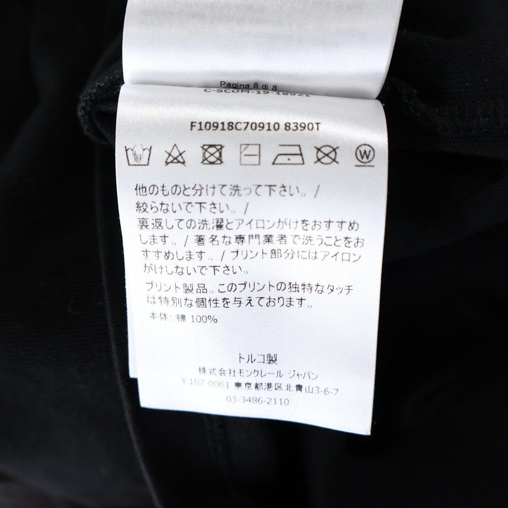 MONCLER(モンクレール) 20SS フロントロゴ クルーネック半袖Tシャツ カットソー ブラック F10918C70910
