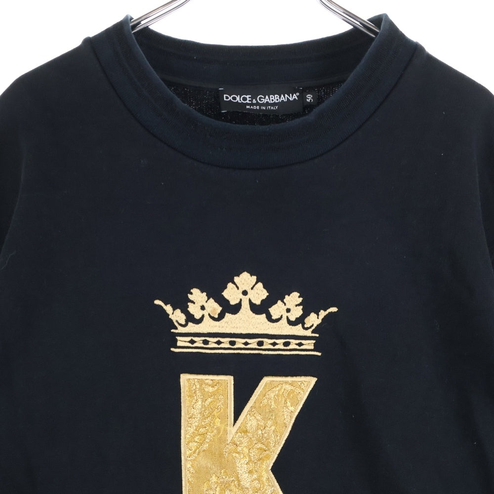 DOLCE & GABBANA(ドルチェアンドガッバーナ) DGエンブレムロゴ クルーネック スウェットトレーナー ブラック G9OW6Z