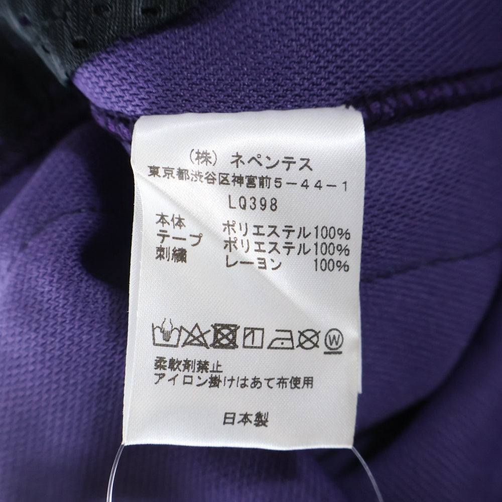 Needles(ニードルス) NARROW Track Pant ナロートラックパンツ パープル LQ398