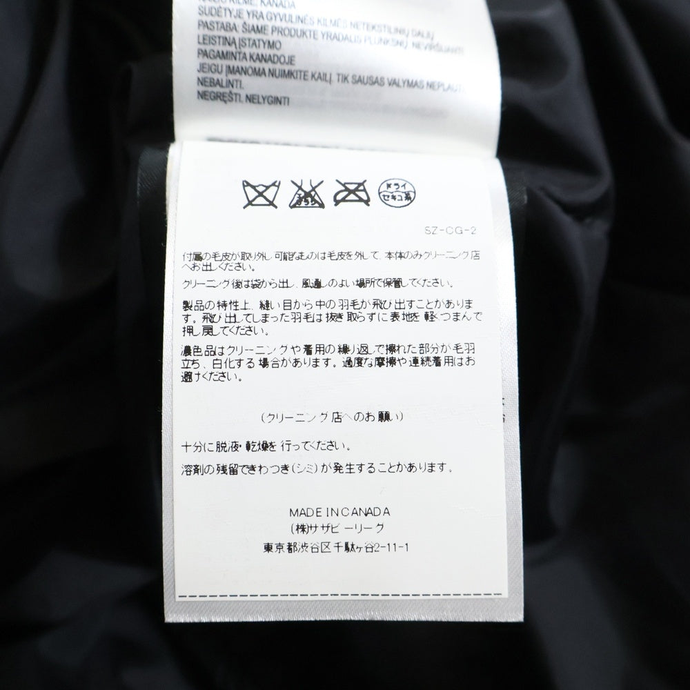 CANADA GOOSE(カナダグース) MACKENZIE PARKA マッケンジー ダウンコート フーデッド ナイロン ジャケット ブラック 2302JL レディース