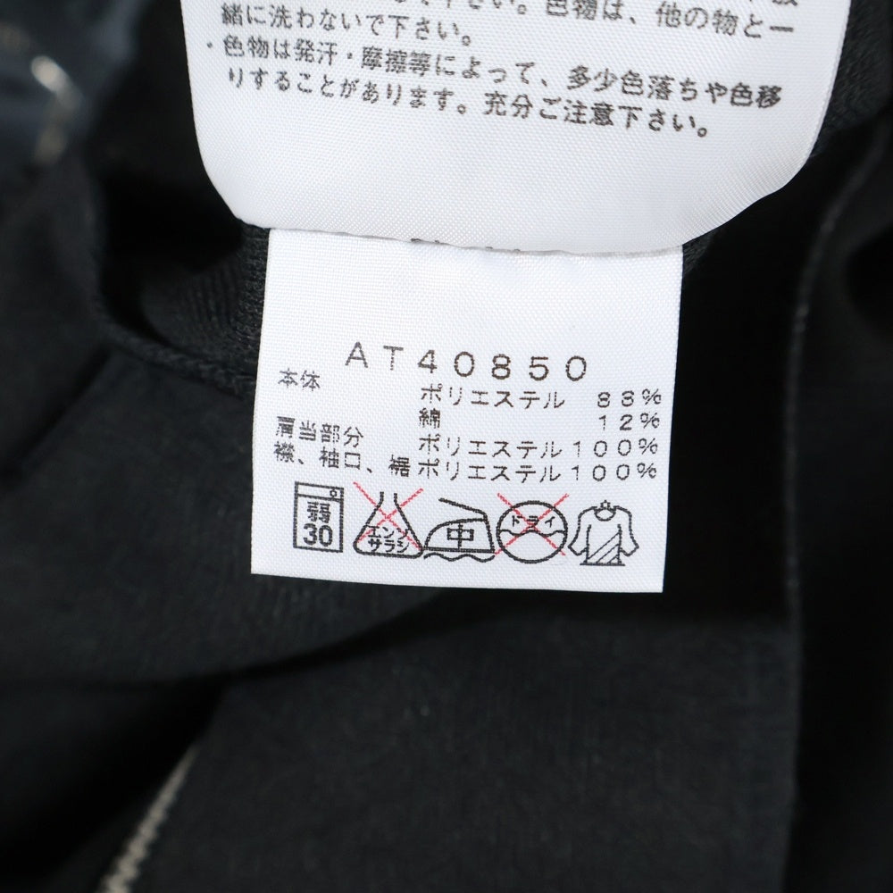THE NORTH FACE(ザノースフェイス) DENALI TRACK JACKET フロントロゴ ジップアップジャケット ジャージ ブラック AT40850