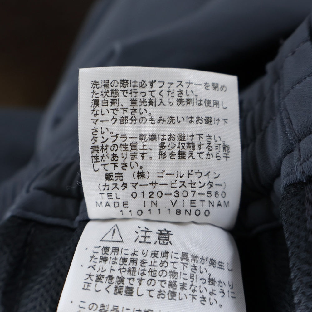 THE NORTH FACE(ザノースフェイス) VERB PANT サイドジップ ナイロン ロングパンツ グレー NTW57013