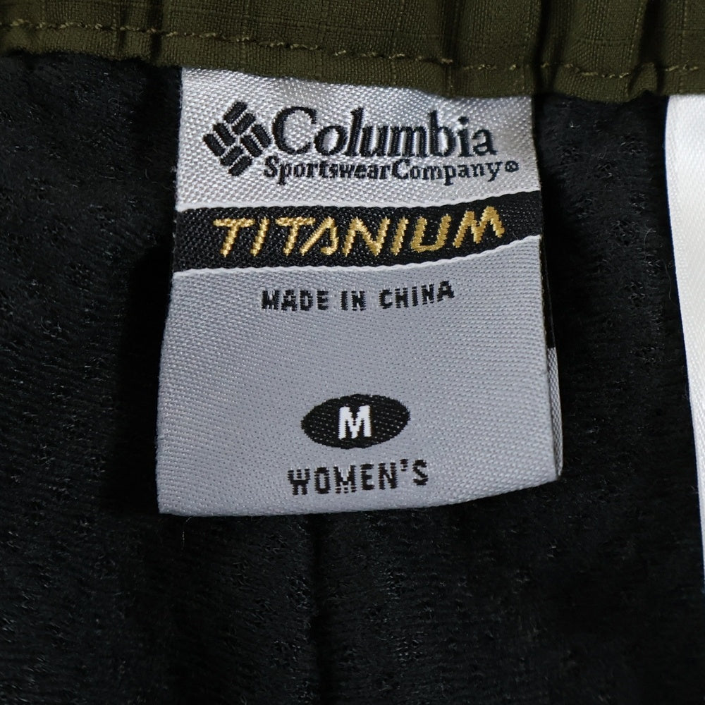 Columbia(コロンビア) コービントン ナイロン カーゴ パークラインドパンツ カーキ PL8451