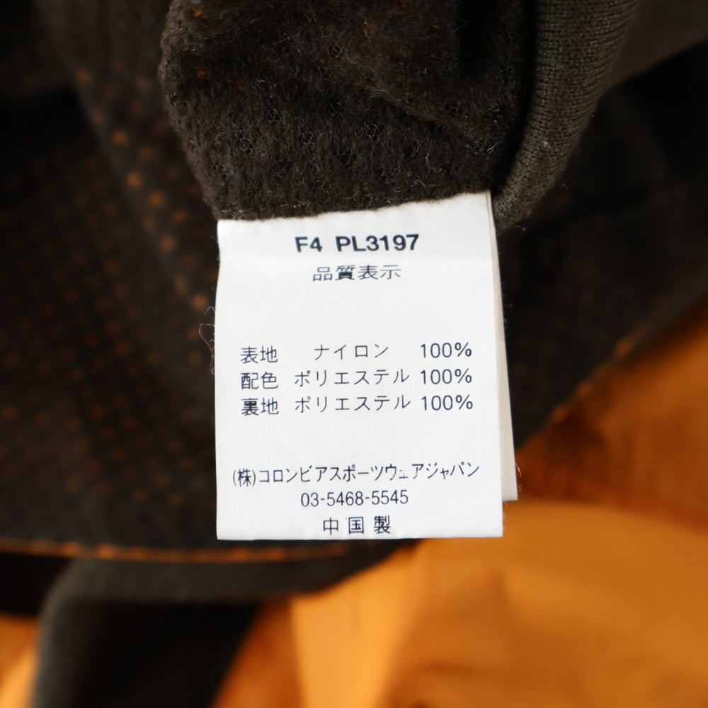 Columbia(コロンビア) GRT フロントジップ ナイロンジャケット オレンジ PL3197