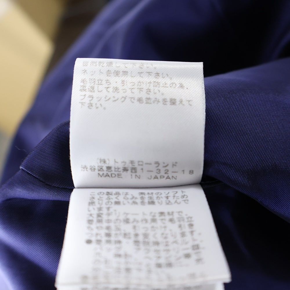 TOMORROWLAND(トゥモローランド) 4B ウール ロングコート ブラック 720034 R-02