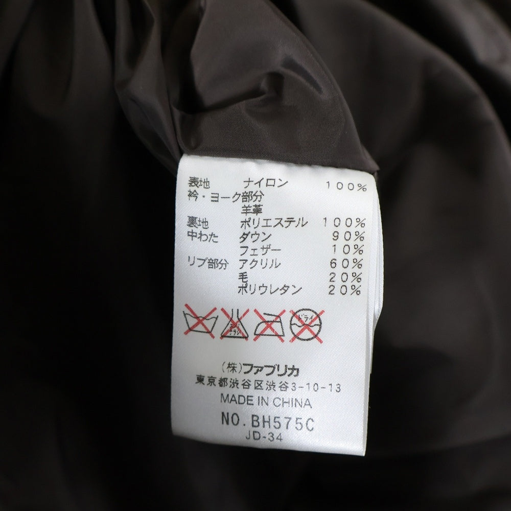 LACOSTE(ラコステ) レザーナイロン切替 中綿ダウンジャケット ブラウン BH575C