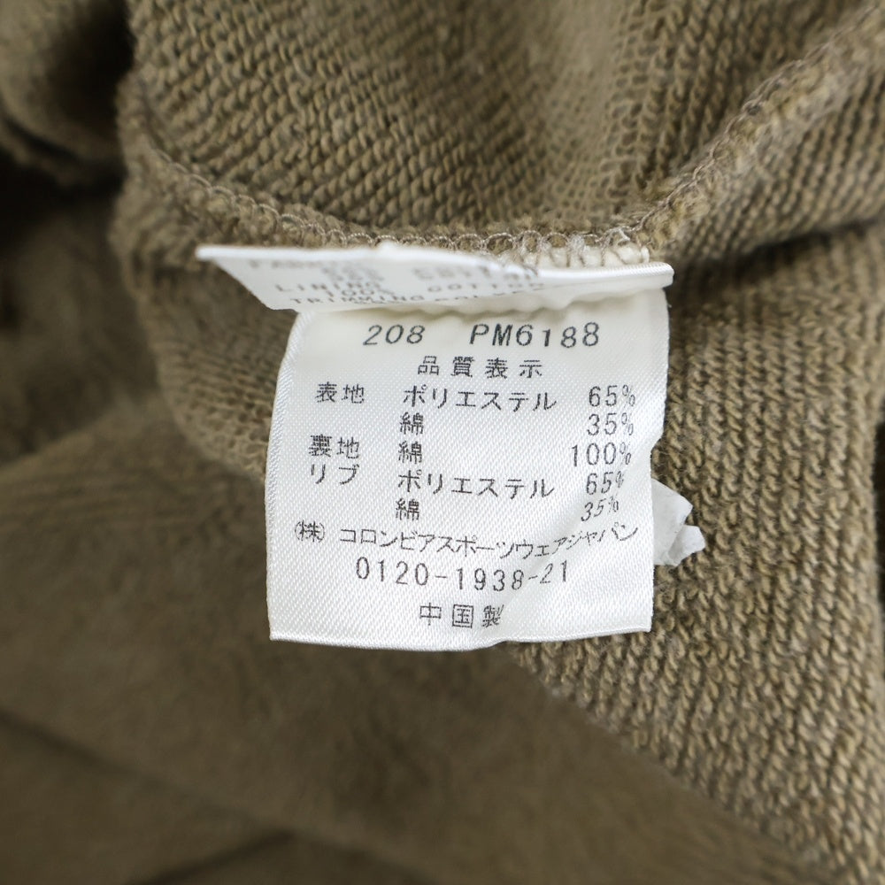 Columbia(コロンビア) ペコス フーディ ジップアップパーカー ベージュ PM6188