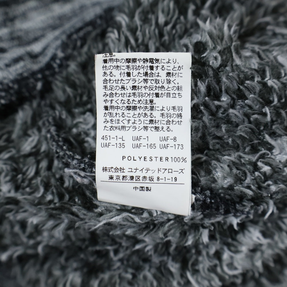 BEAUTY&YOUTH UNITED ARROWS(ビューティーアンドユースユナイテッドアローズ) シェルパフリース クルーネックスウェットトレーナー グレー 1212-180-6648