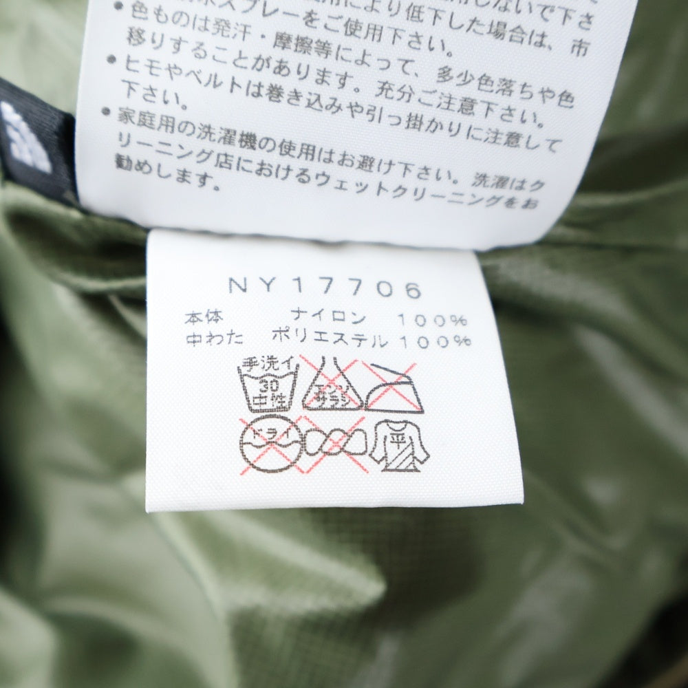 THE NORTH FACE(ザノースフェイス) フロントロゴ ナイロン ダウンベスト カーキ NY17706
