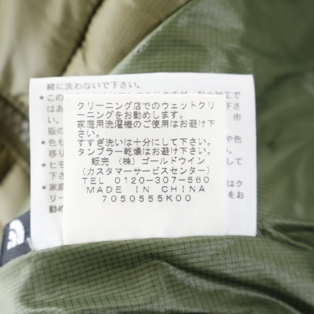 THE NORTH FACE(ザノースフェイス) フロントロゴ ナイロン ダウンベスト カーキ NY17706