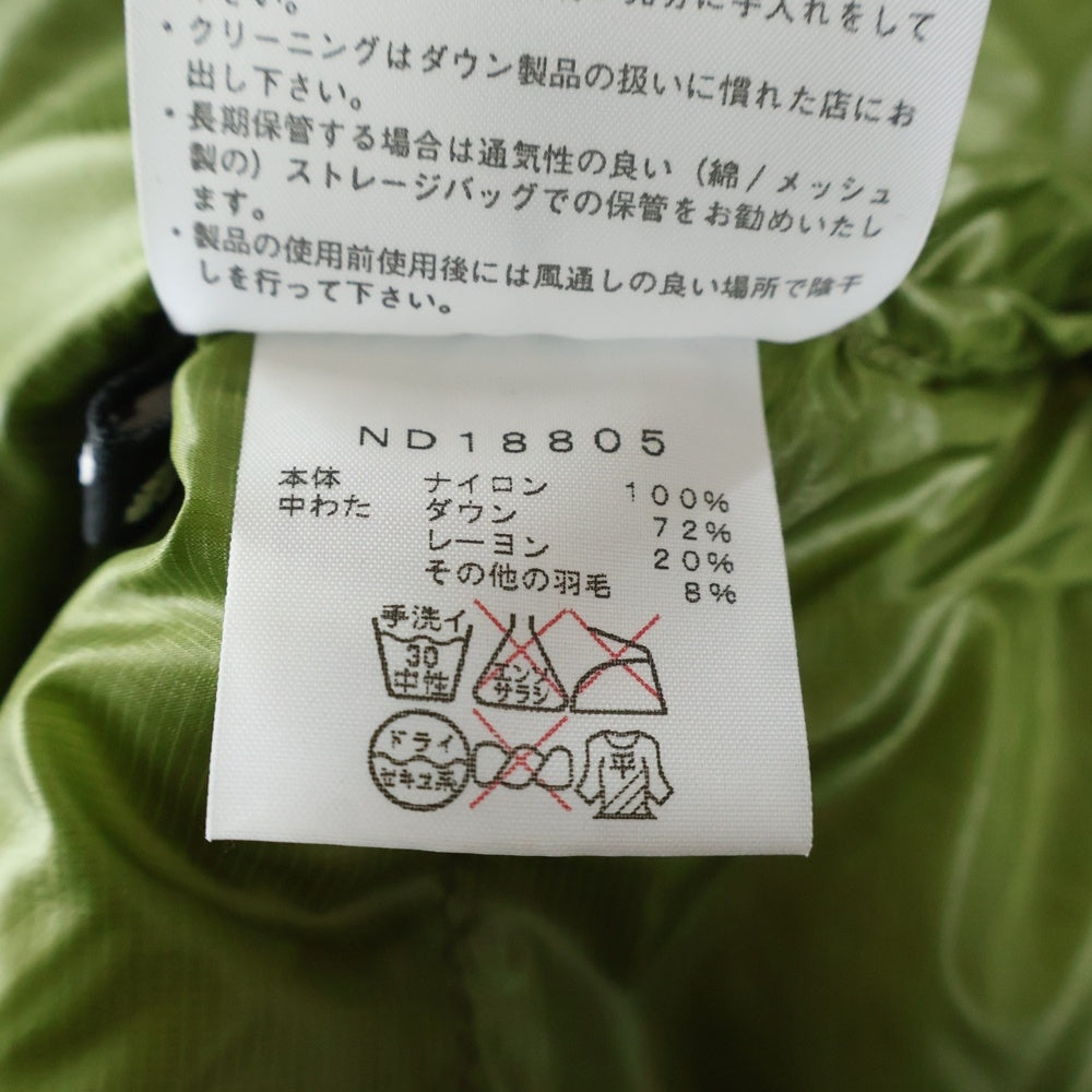 THE NORTH FACE(ザノースフェイス) フロントロゴ ジップアップ 中綿ダウンジャケット グリーン ND18805