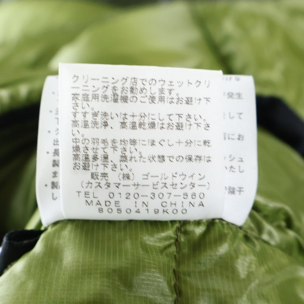 THE NORTH FACE(ザノースフェイス) フロントロゴ ジップアップ 中綿ダウンジャケット グリーン ND18805