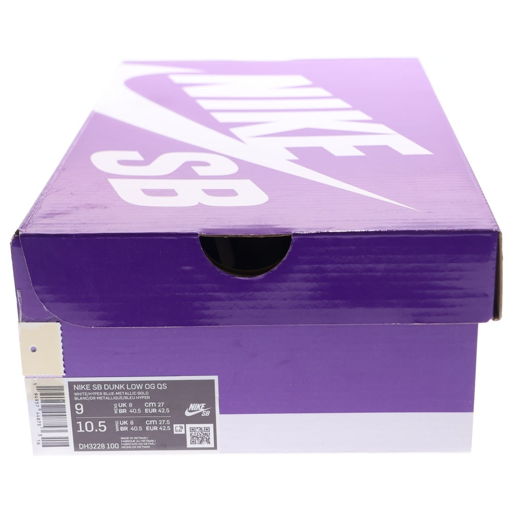 NIKE SB(ナイキエスビー) ×SUPREME DUNK LOW OG シュプリーム ダンク ローカットスニーカー ブルー/ホワイト US9/27cm DH3228-100