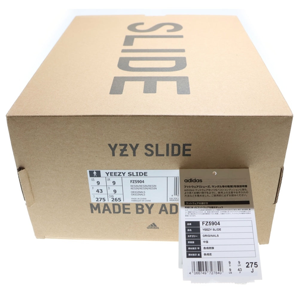 adidas(アディダス) YEEZY SLIDE RESIN イージー スライド レジン ラバーサンダル グリーン US9/27.5cm FZ5904