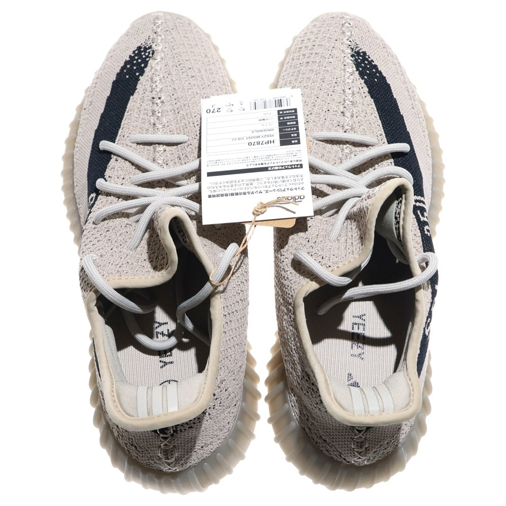 adidas(アディダス) YEEZY BOOST 350 V2 Slate イージーブースト 350 V2 スレート ローカットスニーカー グレー US9/27cm HP7870
