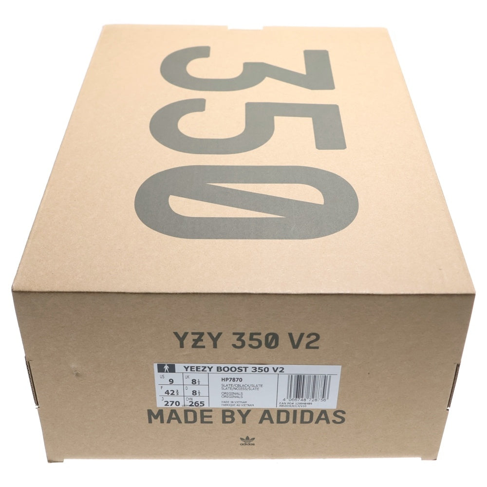 adidas(アディダス) YEEZY BOOST 350 V2 Slate イージーブースト 350 V2 スレート ローカットスニーカー グレー US9/27cm HP7870