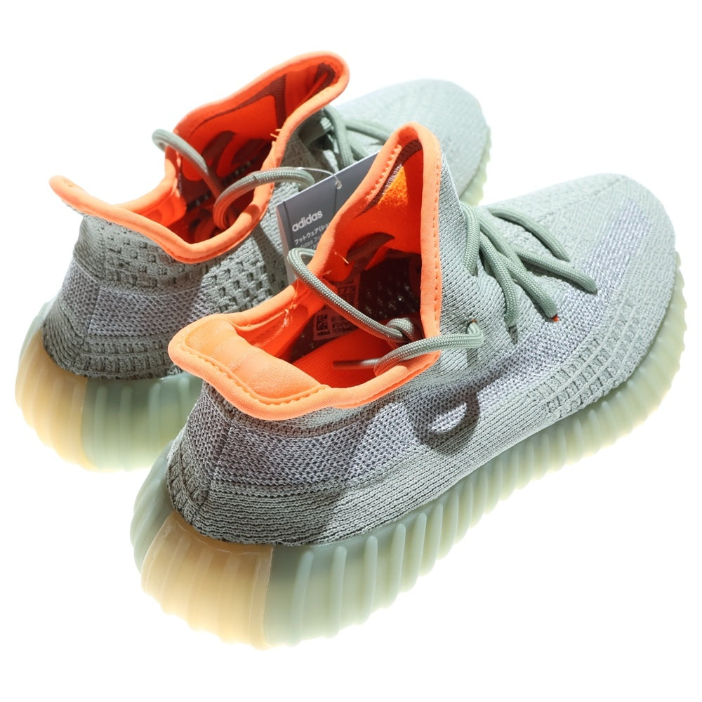 adidas(アディダス) YEEZY BOOST 350 V2 DESERT SAGE イージーブースト 350 V2 デザートセージ ローカットスニーカー グレー/オレンジ US9/27cm FX9035