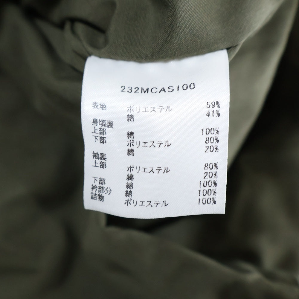 Barbour(バブアー) 23AW FREAK'S STORE別注 BEDALE INSULATION フリークスストア ビデイル インスレーション ジャケット ロングコート グリーン 232MCAS100