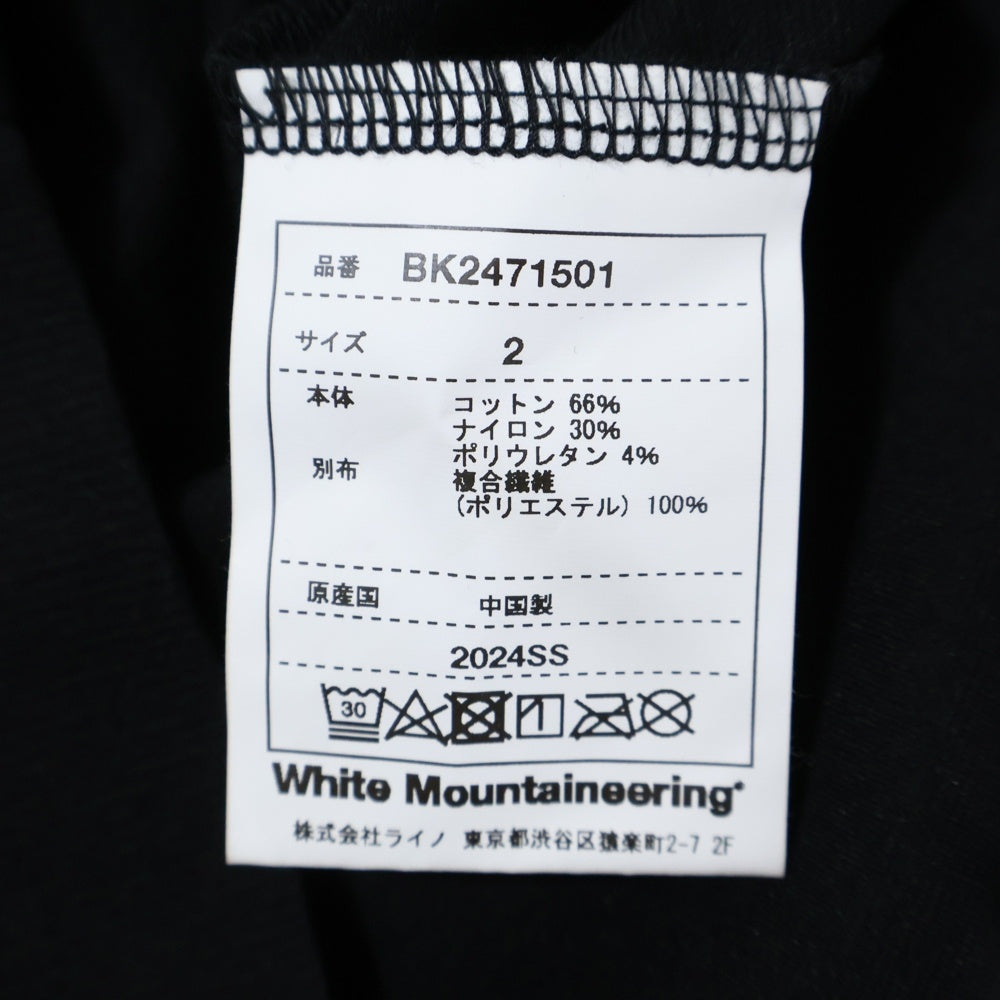 White Mountaineering(ホワイトマウンテニアリング) 24SS ラグランスリーブ スタンドカラー アシンメトリー ジップアップ トラックジャケット ジャージ ブラック BK2471501BK2471501