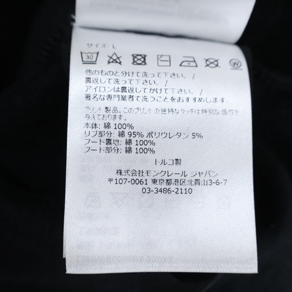 MONCLER(モンクレール) 23AW ROC NATION BY JAY-Z フロントプリント スウェット プルオーバーパーカー ブラック I209W8G00006
