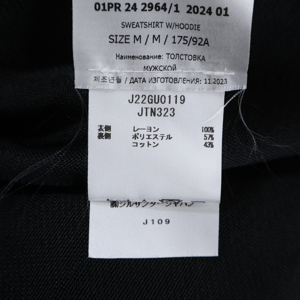 JIL SANDER(ジルサンダー) 24SS Embroidered Popover Hoodie エンブロイダード ロゴ刺繍 レーヨン ポップオーバー パーカー ブラック J22GU0119
