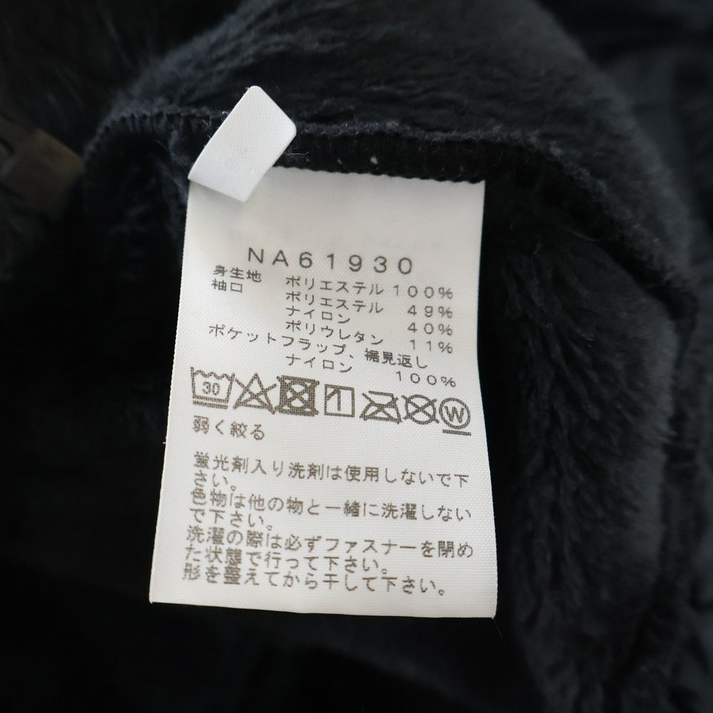 THE NORTH FACE(ザノースフェイス) ANTARCTICA VERSA LOFT JACKET アンタークティカ バーサ ロフト ジャケット ブラック NA61930
