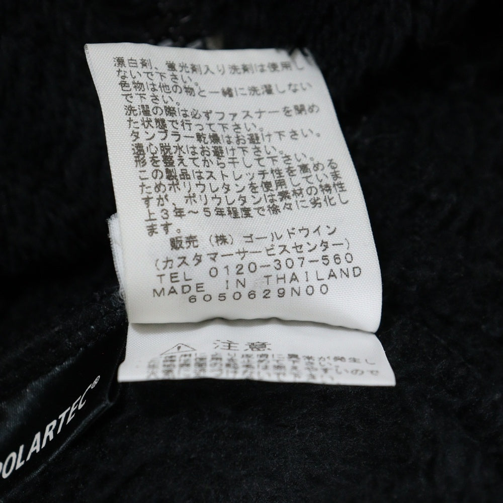 THE NORTH FACE(ザノースフェイス) ANTARCTICA VERSA LOFT JACKET アンタークティカ バーサ ロフト ジップアップ フリースジャケット ブラック NA61651