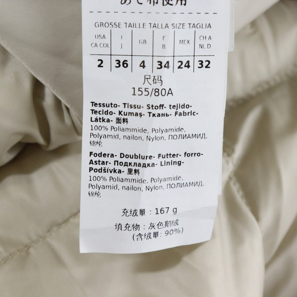 Max Mara(マックスマーラ) 22AW キルティング 3B ダブルブレスト ダウンコート ホワイト レディース 94960126-896