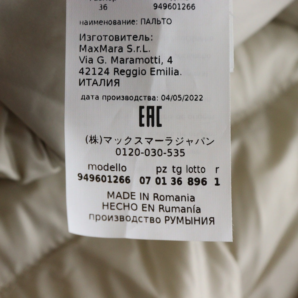 Max Mara(マックスマーラ) 22AW キルティング 3B ダブルブレスト ダウンコート ホワイト レディース 94960126-896