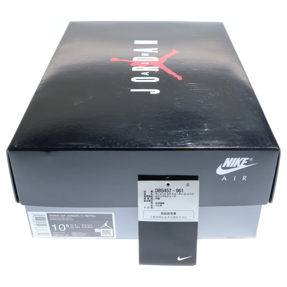 NIKE(ナイキ) WMNS AIR JORDAN 11 RETORO BRED VELVET ウィメンズ エアジョーダン 11 レトロ ブレッドベルベット ハイカットスニーカー US10.5/27.5cm DB5457-061