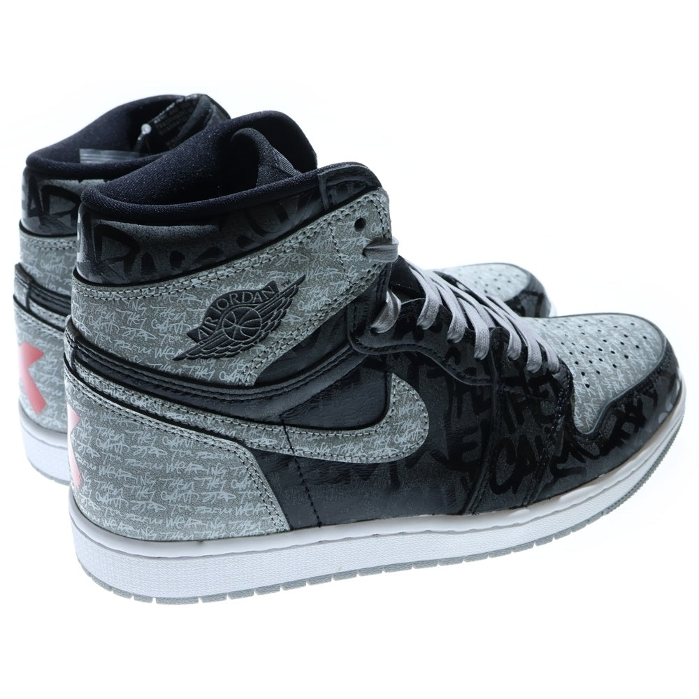 NIKE(ナイキ) AIR JORDAN 1 RETRO HIGH OG REBELLIONAIRE エアジョーダン1 レベリオネア ハイカットスニーカー グレー US8.5/26.5cm 555088-036