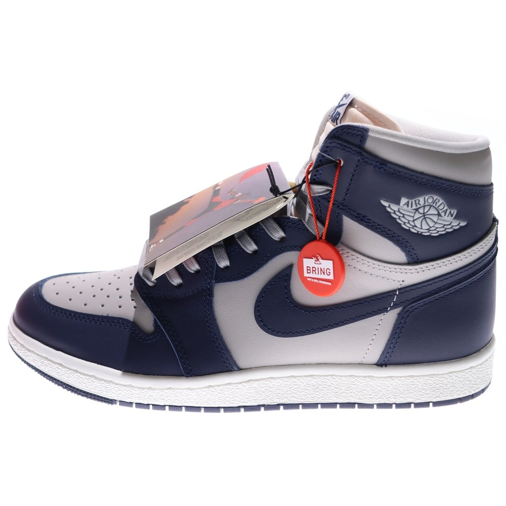 NIKE(ナイキ) AIR JORDAN 1 HIGH 85 GEORGETOWN エアジョーダン1