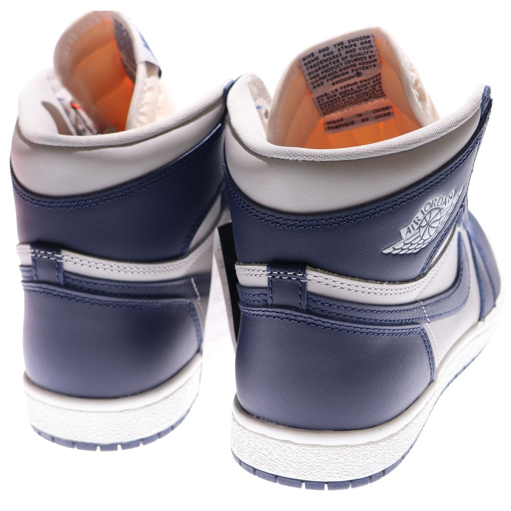 NIKE(ナイキ) AIR JORDAN 1 HIGH 85 GEORGETOWN エアジョーダン1 ジョージタウン ハイカットスニーカー ネイビー/グレー US8.5/26.5cm BQ4422-400