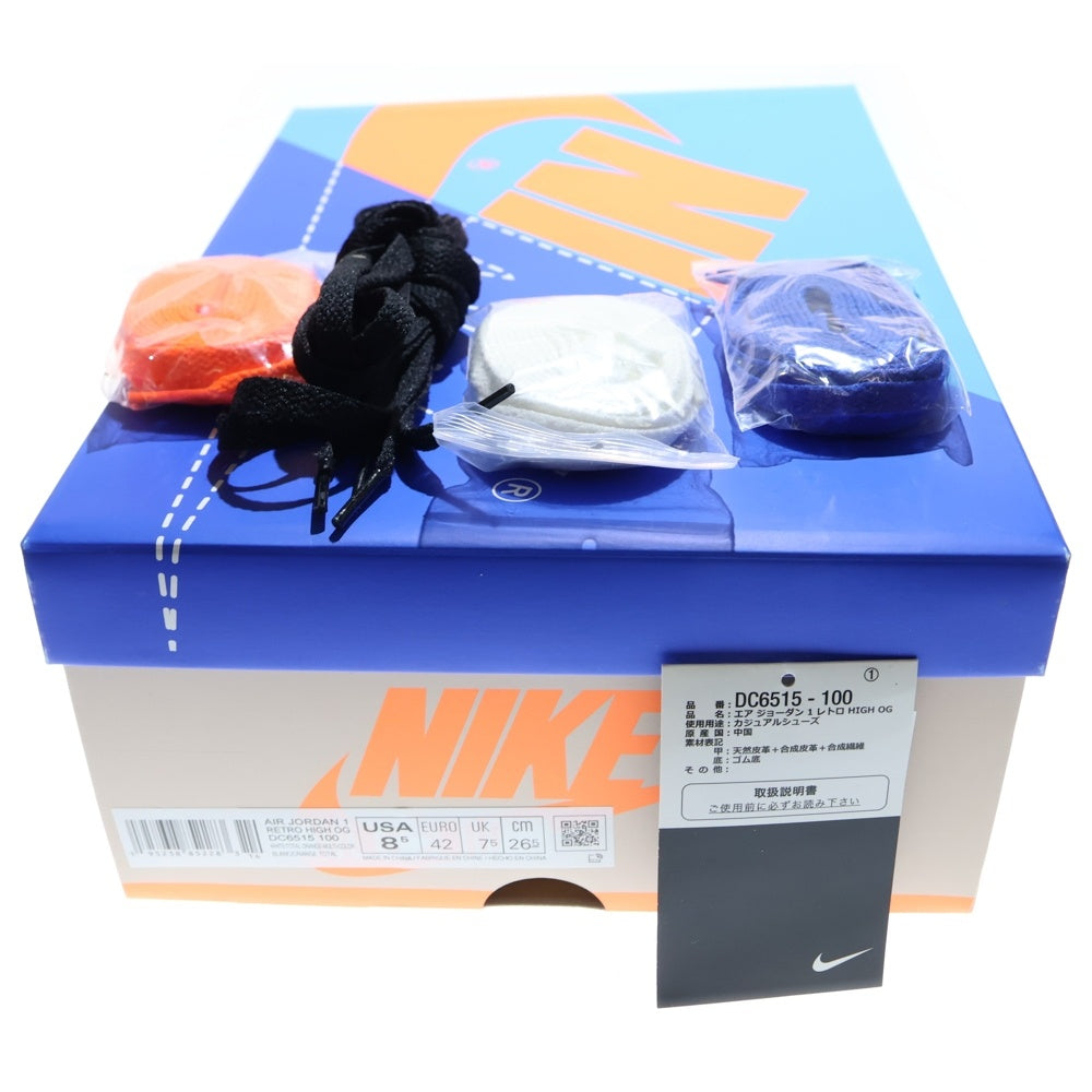 NIKE(ナイキ) AIR JORDAN 1 HIGH OG PROTOTYPE エアジョーダン1 プロトタイプ ハイカットスニーカー マルチ US8.5/26.5cm DC6515-100