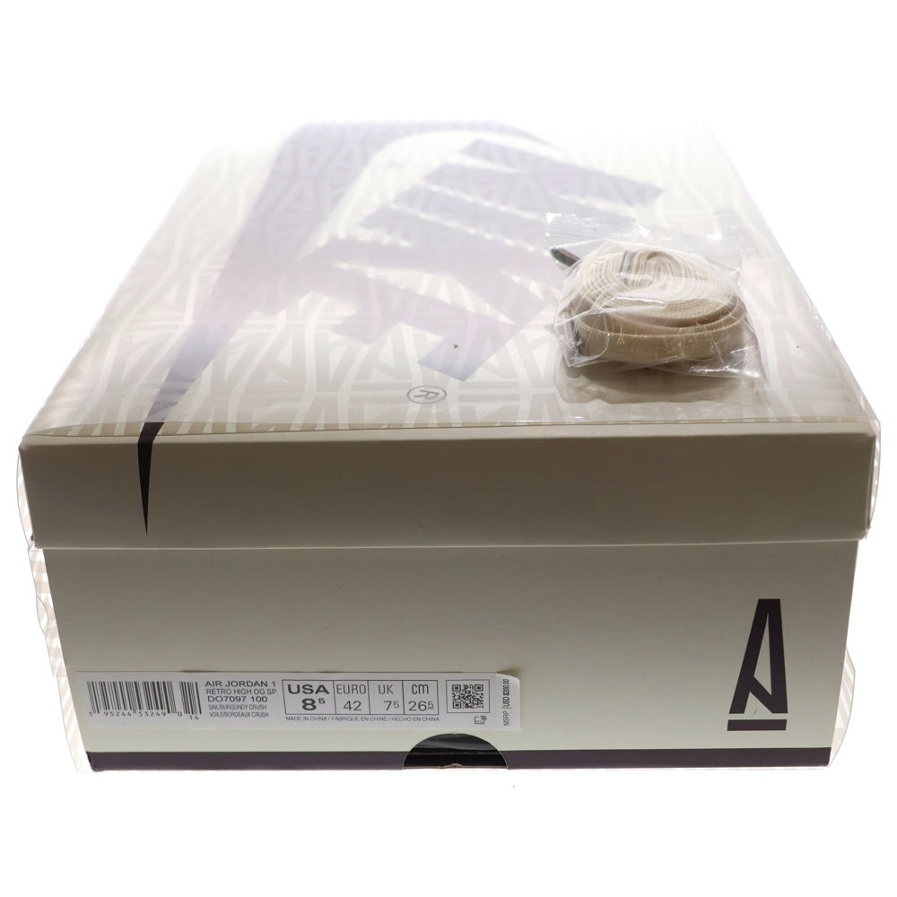 NIKE(ナイキ) ×A MA MANIERE AIR JORDAN 1 RETRO HIGH OG SP アママニエール エアジョーダン1 ハイカットスニーカー アイボリー US8.5/26.5cm DO7097-100