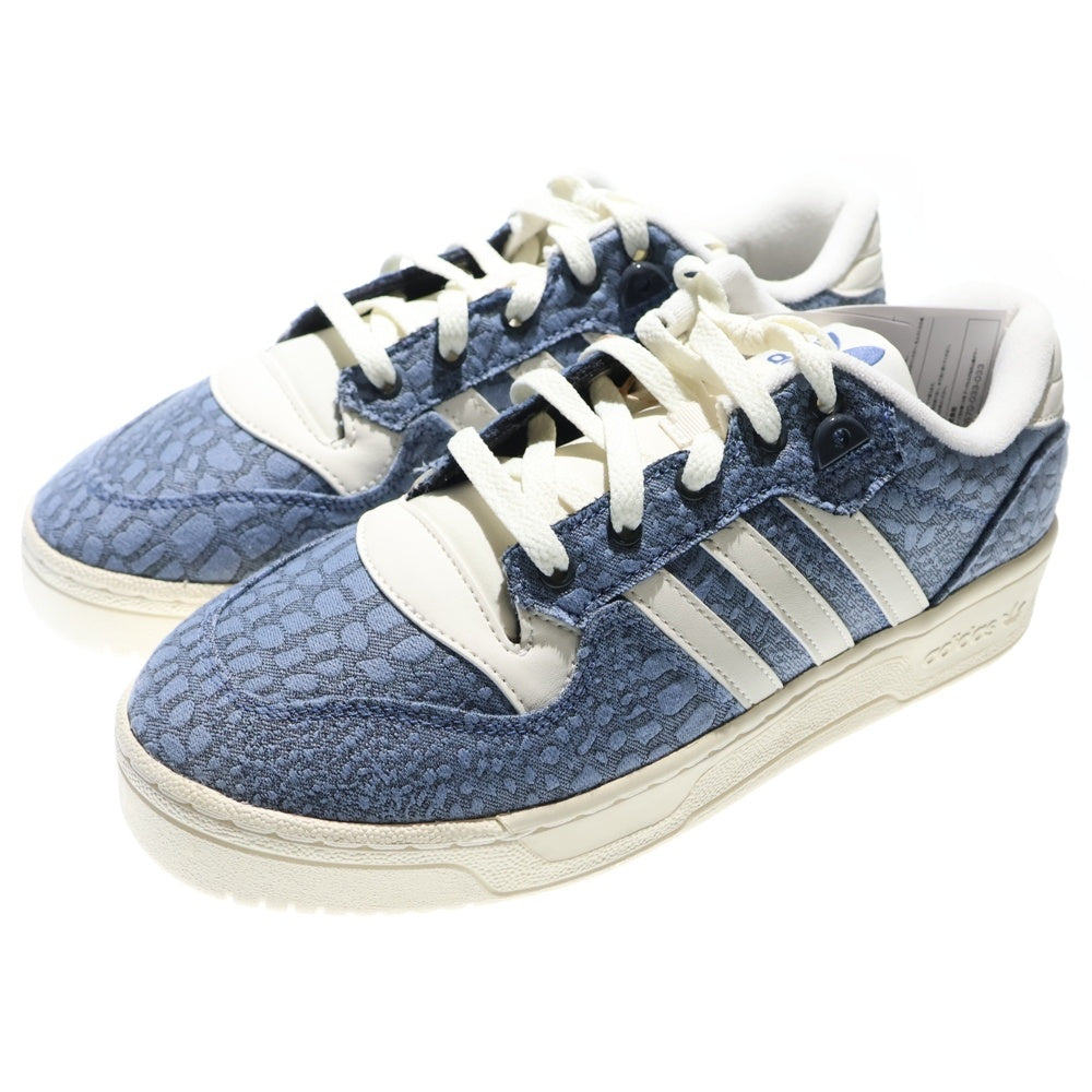 adidas(アディダス) RIVALRY LOW ライバルリー スネーク ローカットスニーカー グレー US8.5/26.5cm IE4871