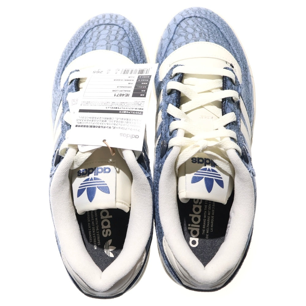 adidas(アディダス) RIVALRY LOW ライバルリー スネーク ローカットスニーカー グレー US8.5/26.5cm IE4871
