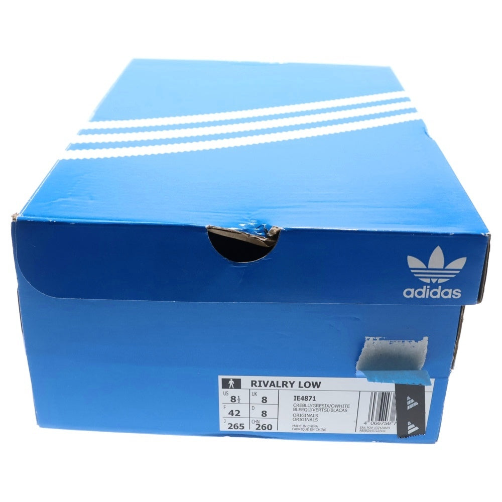 adidas(アディダス) RIVALRY LOW ライバルリー スネーク ローカットスニーカー グレー US8.5/26.5cm IE4871