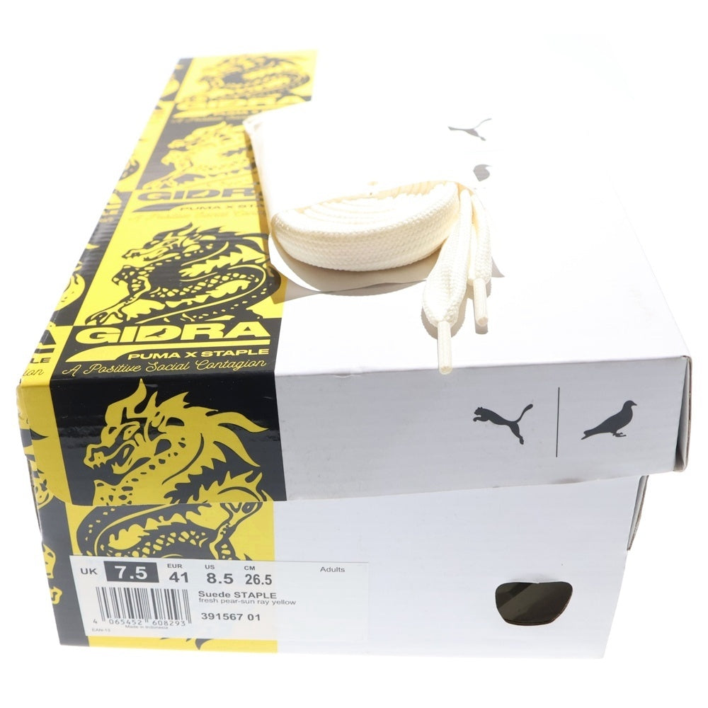 PUMA(プーマ) SUEDE STAPLE スウェード ステイプル ローカットスニーカー イエロー US8.5/26.5cm 391567-01