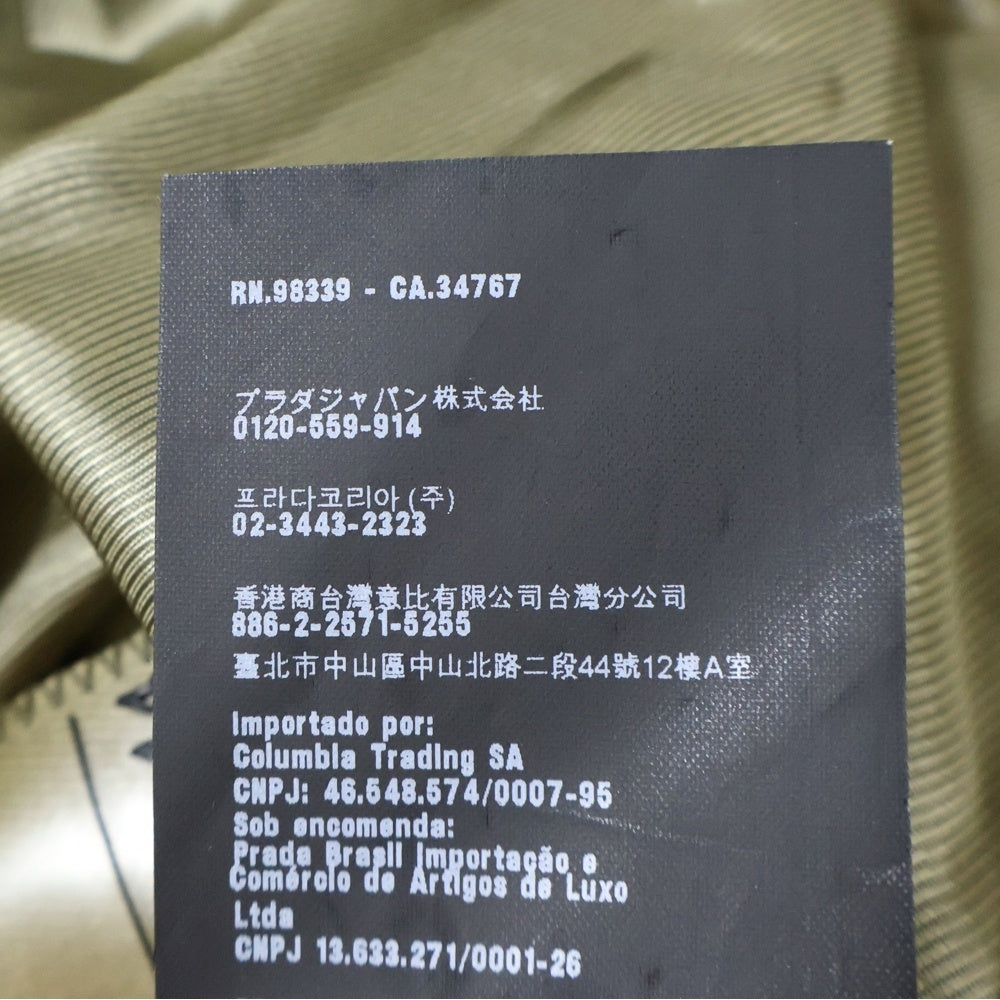 PRADA SPORT(プラダ スポーツ) ジップアップ マルチポケット ナイロンジャケット カーキ SGH434