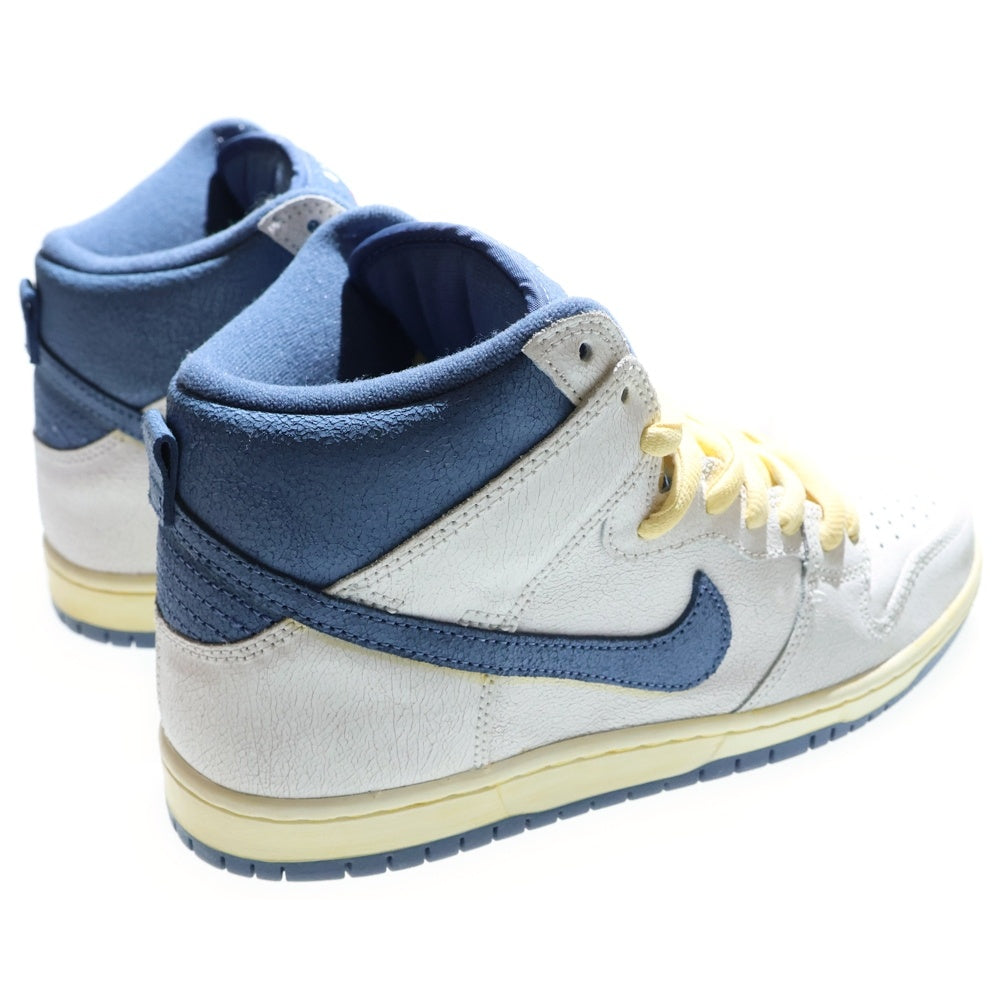 NIKE SB(ナイキエスビー) ×ATLAS DUNK HIGH PRO QS アトラス ダンク ハイカットスニーカー ホワイト/ブルー US8/26cm CZ3334-100