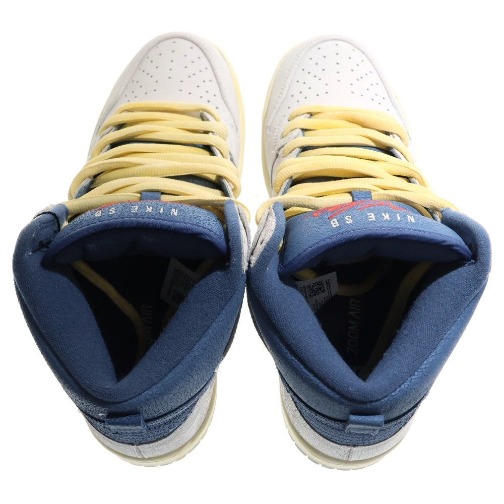 NIKE SB(ナイキエスビー) ×ATLAS DUNK HIGH PRO QS アトラス ダンク ハイカットスニーカー ホワイト/ブルー US8/26cm CZ3334-100