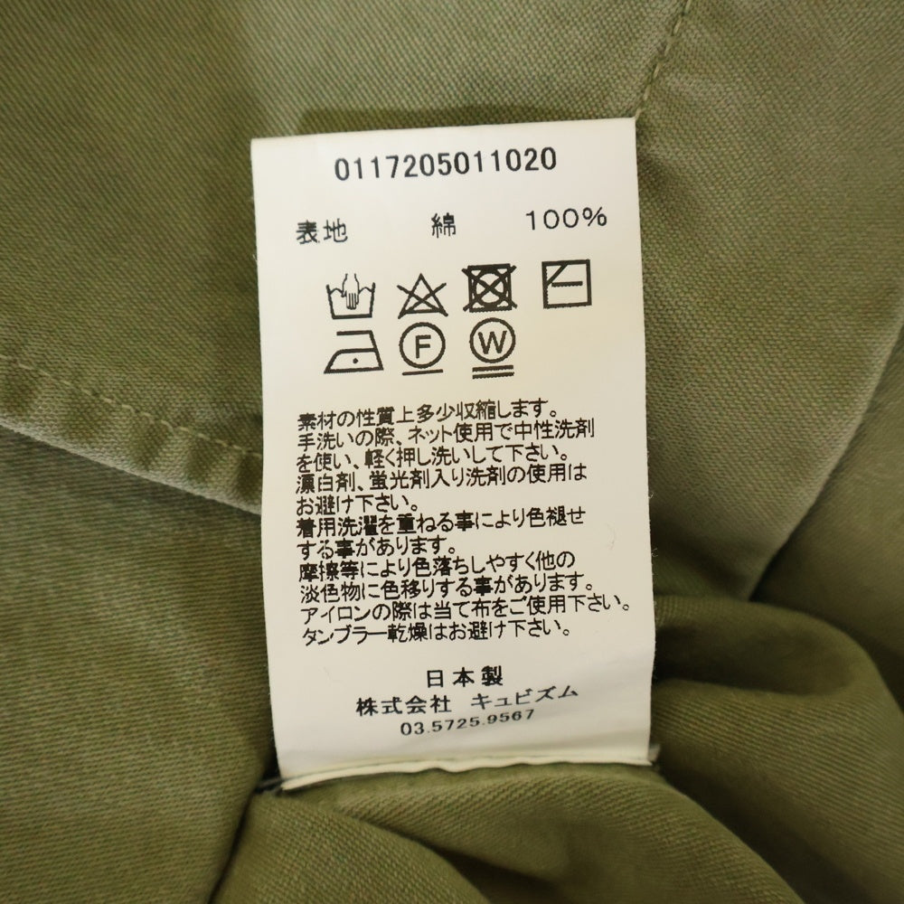 VISVIM(ヴィスヴィム) 17AW U.S.M. NUMBERING SHIRT L/S フロントロゴ ナンバリング 長袖シャツ カーキ 0117205011020